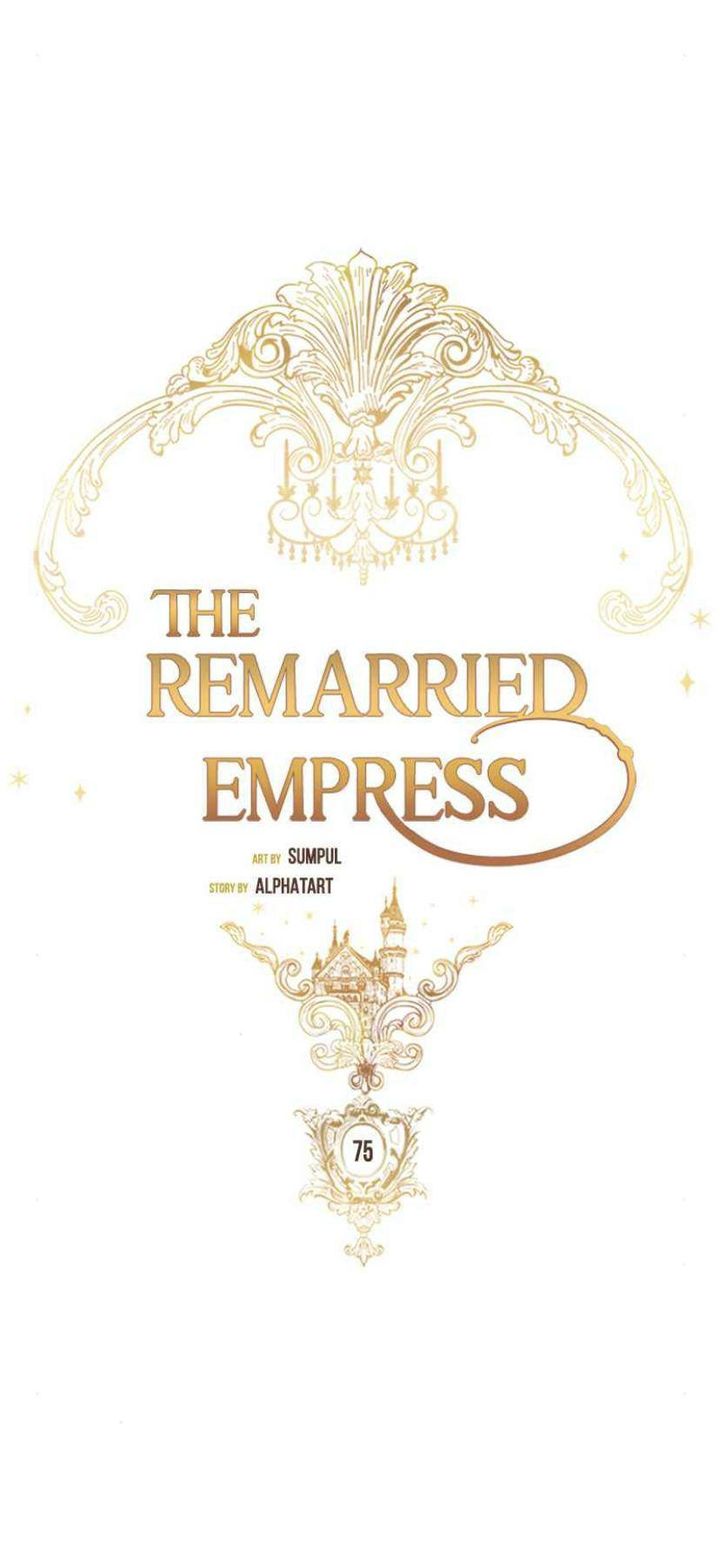 The Remarried Empress 75 8