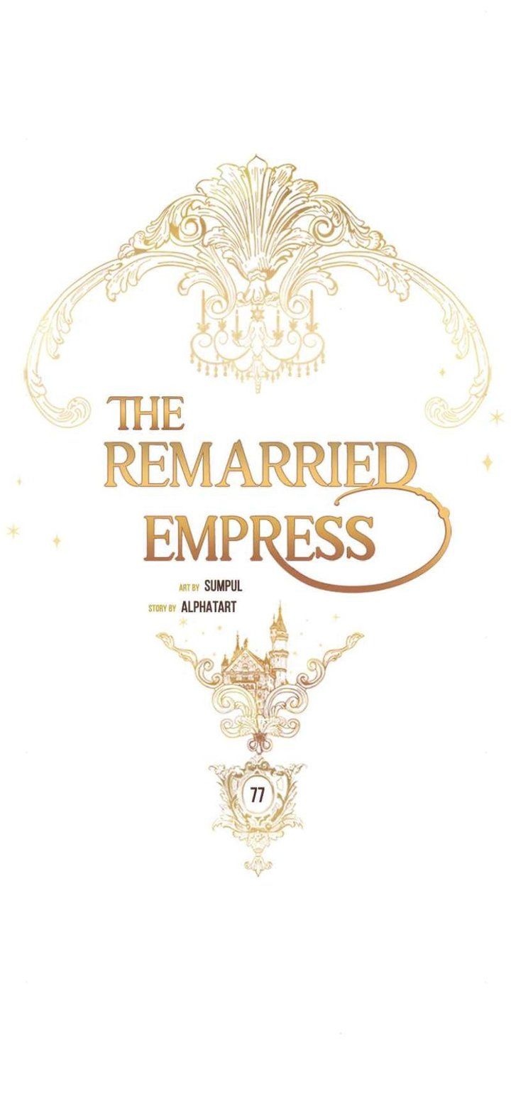 The Remarried Empress 77 7