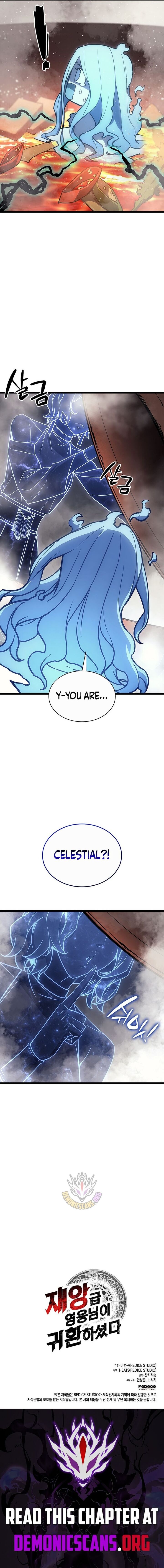 The Return Of The Disaster Class Hero 152 15