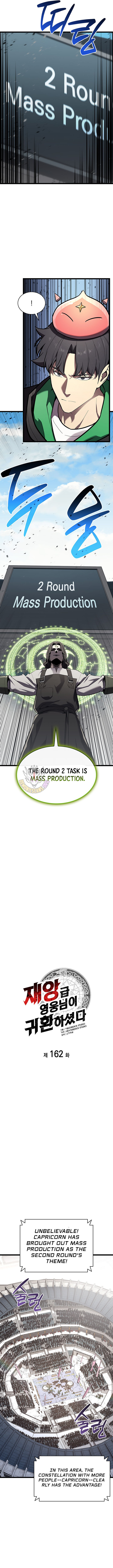 The Return Of The Disaster Class Hero 162 4