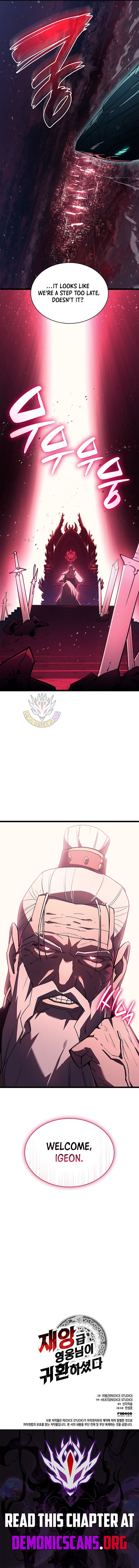 The Return Of The Disaster Class Hero 164 14