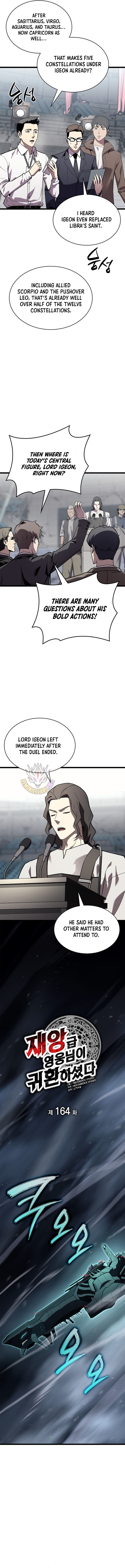 The Return Of The Disaster Class Hero 164 3