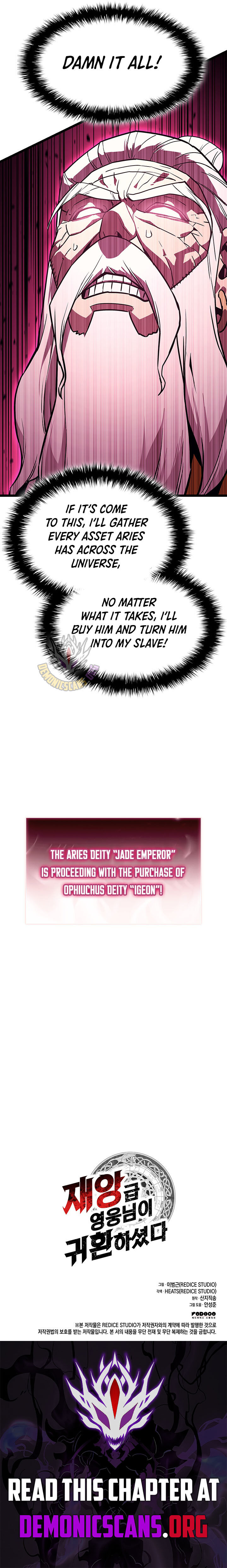 The Return Of The Disaster Class Hero 166 13