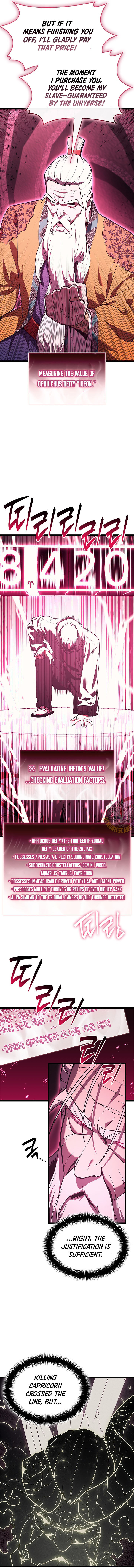 The Return Of The Disaster Class Hero 166 7