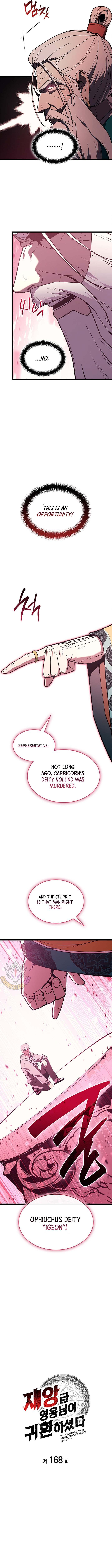 The Return Of The Disaster Class Hero 168 3