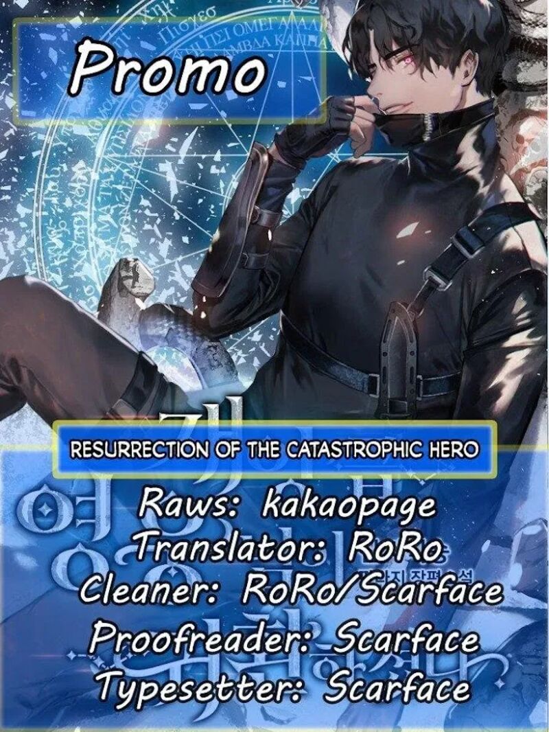 The Return Of The Disaster Class Hero 174 1