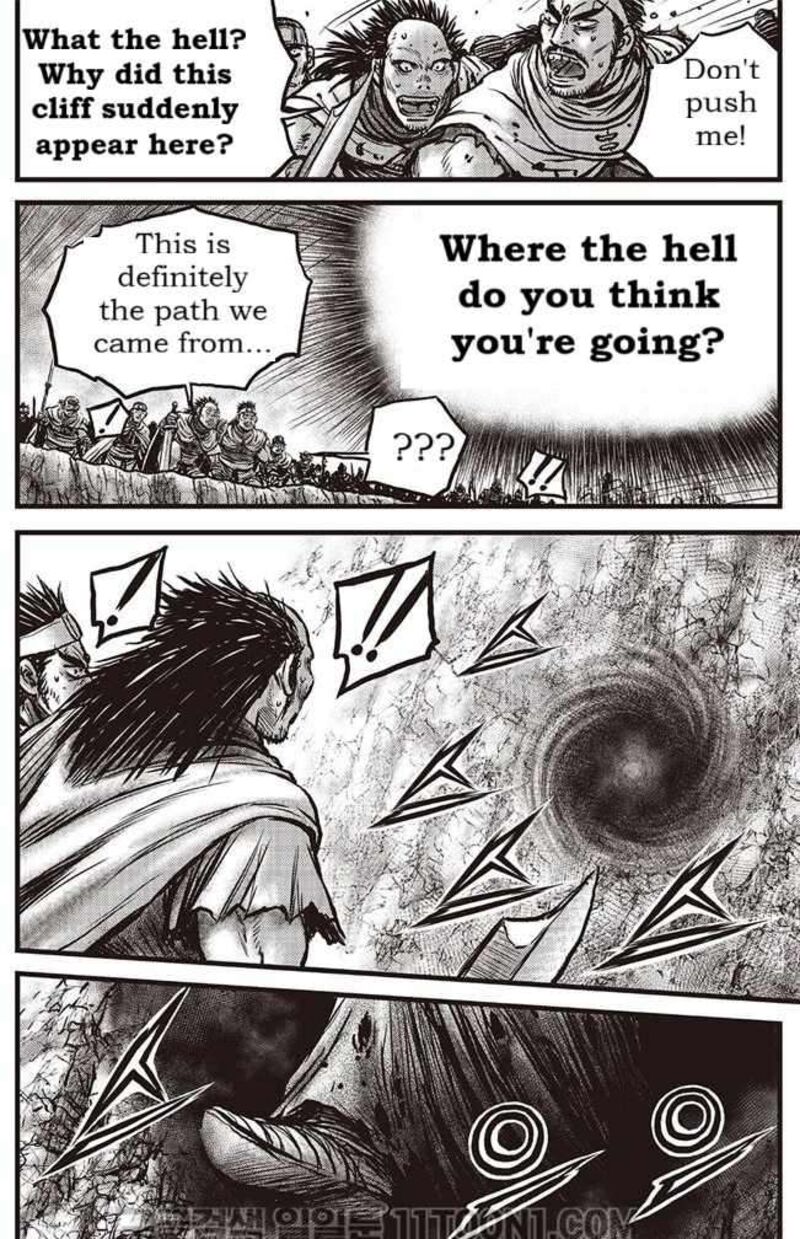 The Ruler Of The Land 687 17
