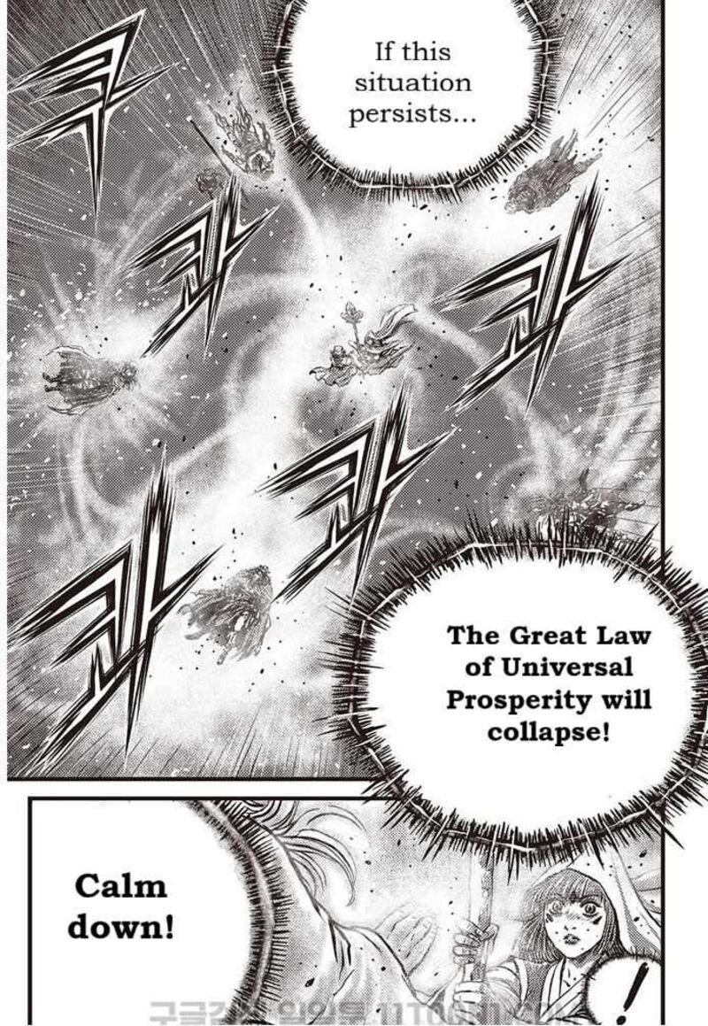 The Ruler Of The Land 687 8