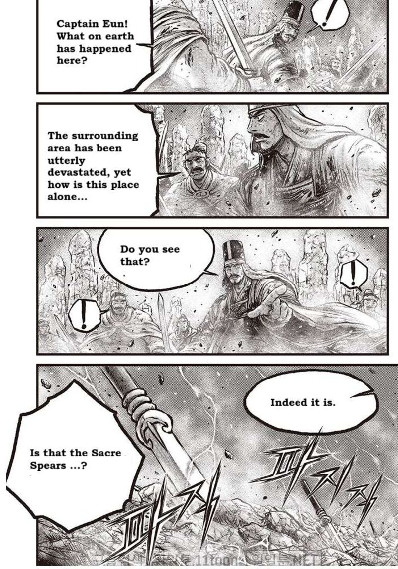 The Ruler Of The Land 695 12