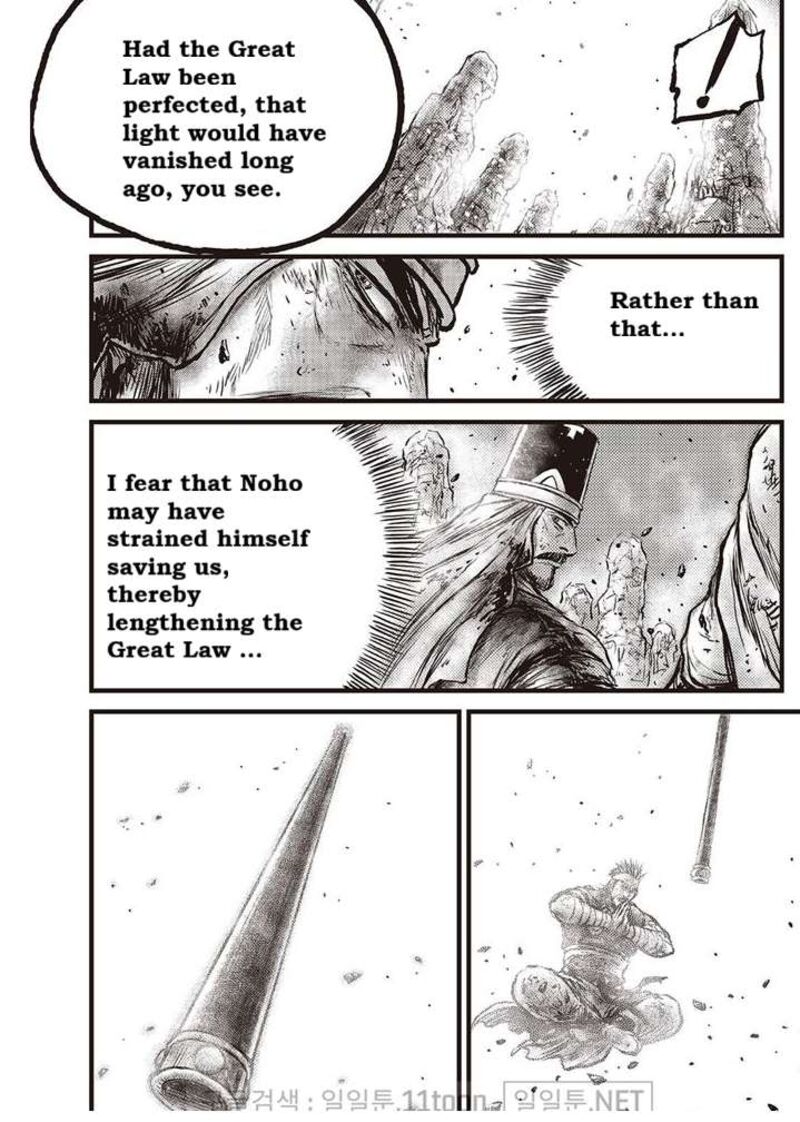 The Ruler Of The Land 695 14