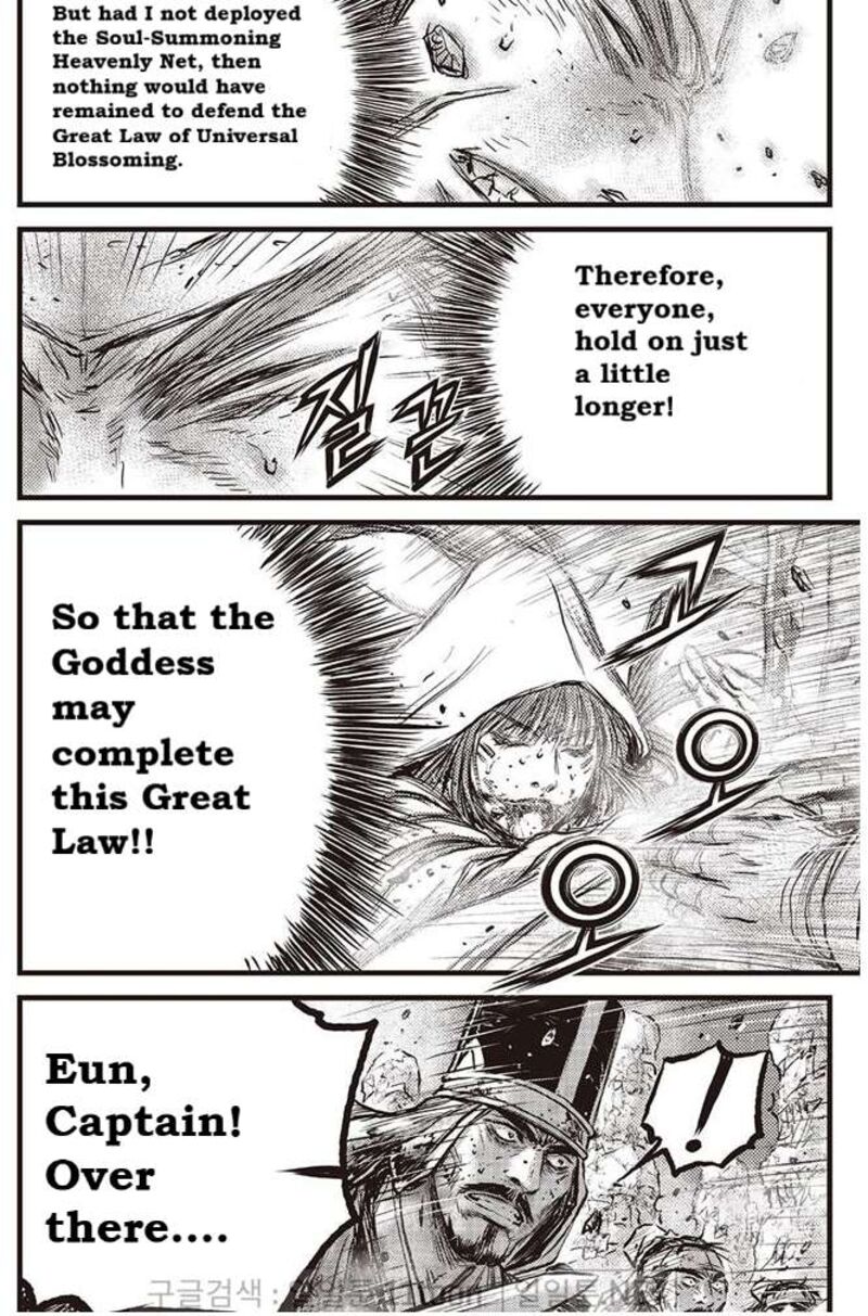 The Ruler Of The Land 695 16