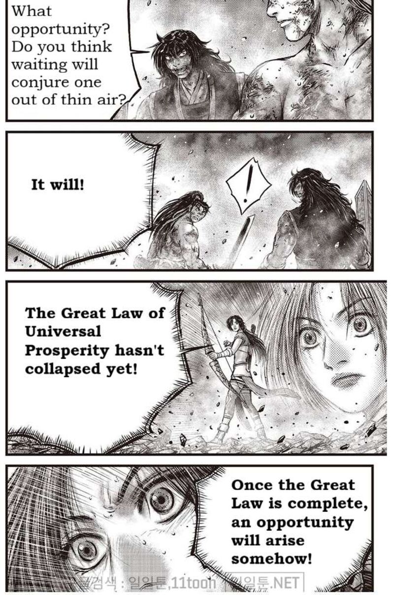 The Ruler Of The Land 695 4