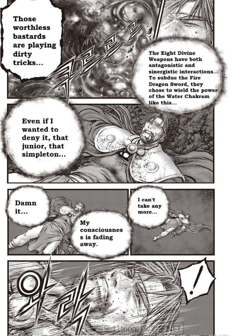 The Ruler Of The Land 706 12