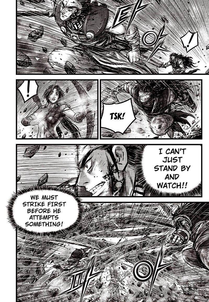 The Ruler Of The Land 715 8