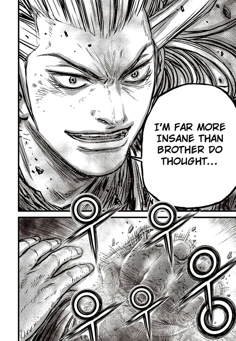 The Ruler Of The Land 716 12