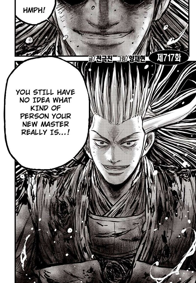 The Ruler Of The Land 717 2