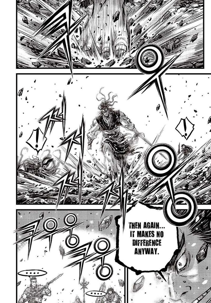 The Ruler Of The Land 721 6