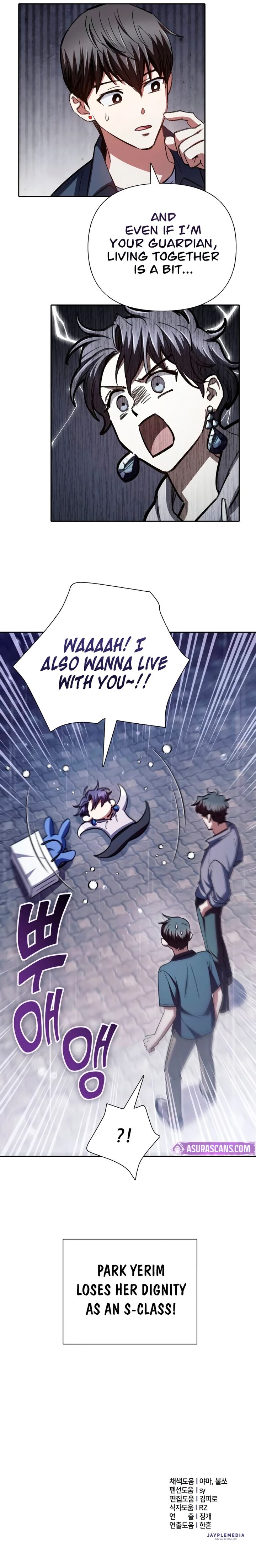 The S Classes That I Raised 154 16