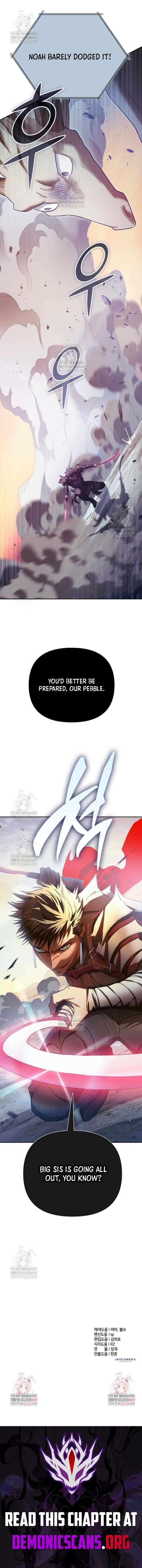 The S Classes That I Raised 160 16