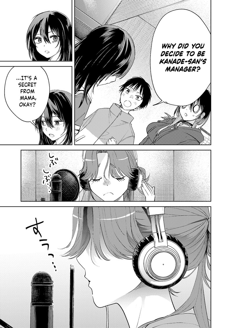 The Story Of This Scary Consignee Girl 21 19