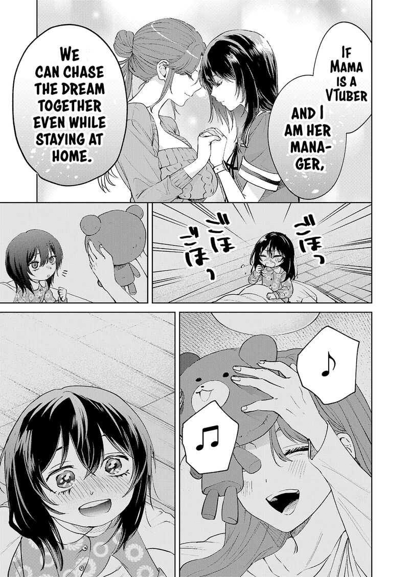 The Story Of This Scary Consignee Girl 21 23