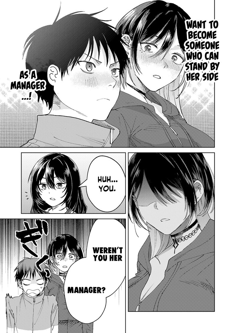 The Story Of This Scary Consignee Girl 21 27