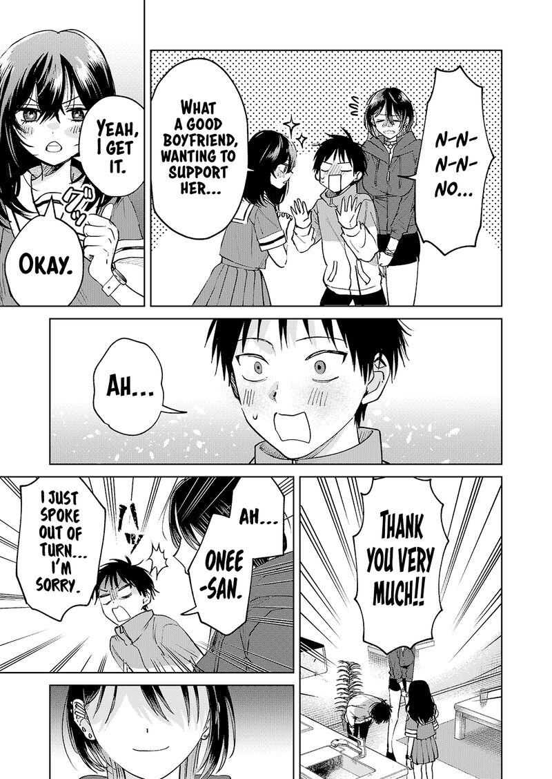 The Story Of This Scary Consignee Girl 21 29