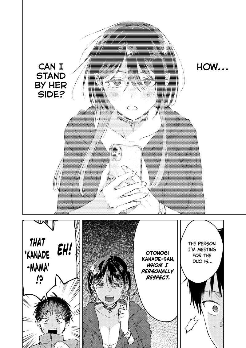 The Story Of This Scary Consignee Girl 21 4