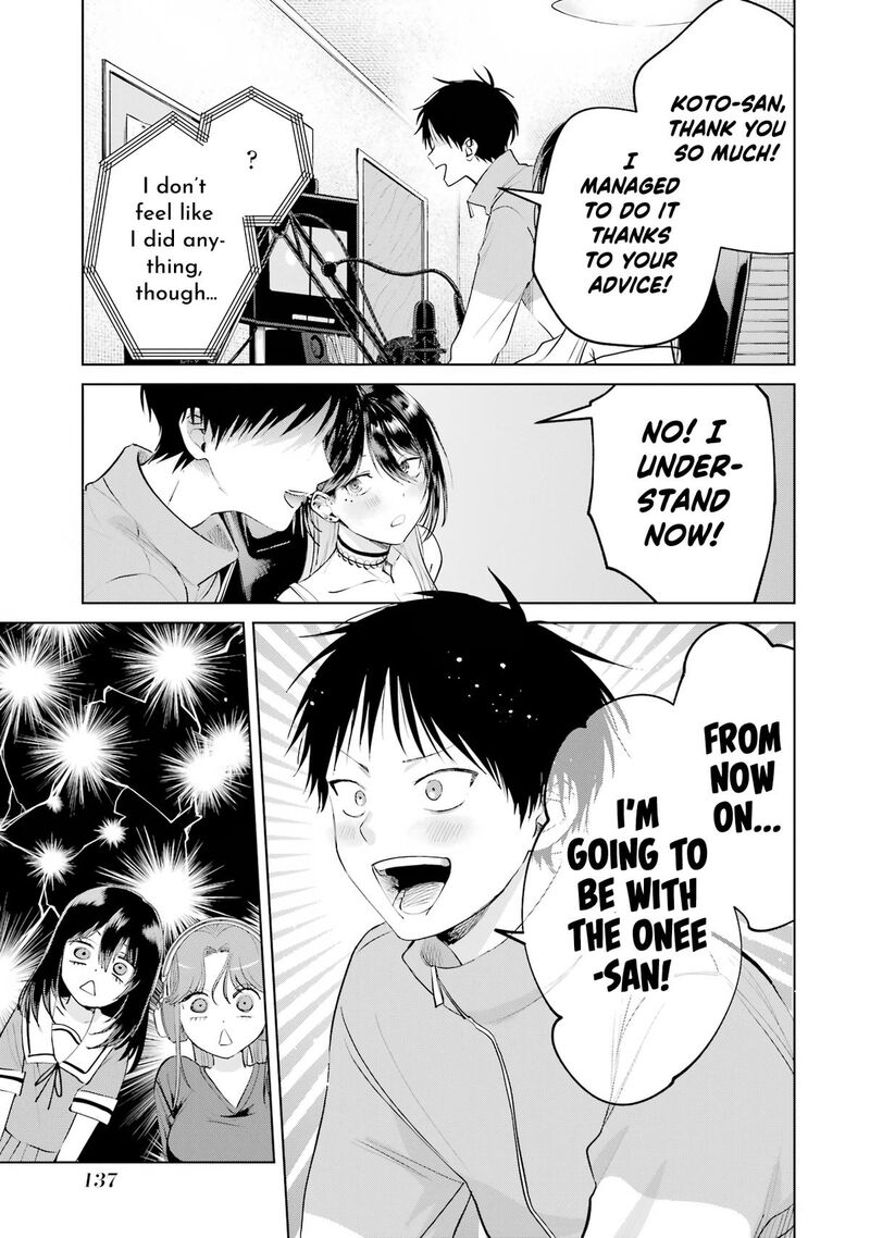 The Story Of This Scary Consignee Girl 23 15