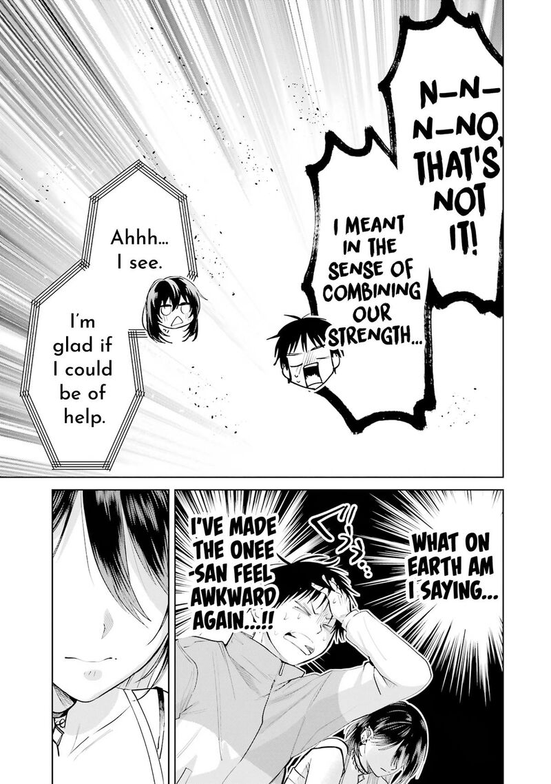 The Story Of This Scary Consignee Girl 23 17