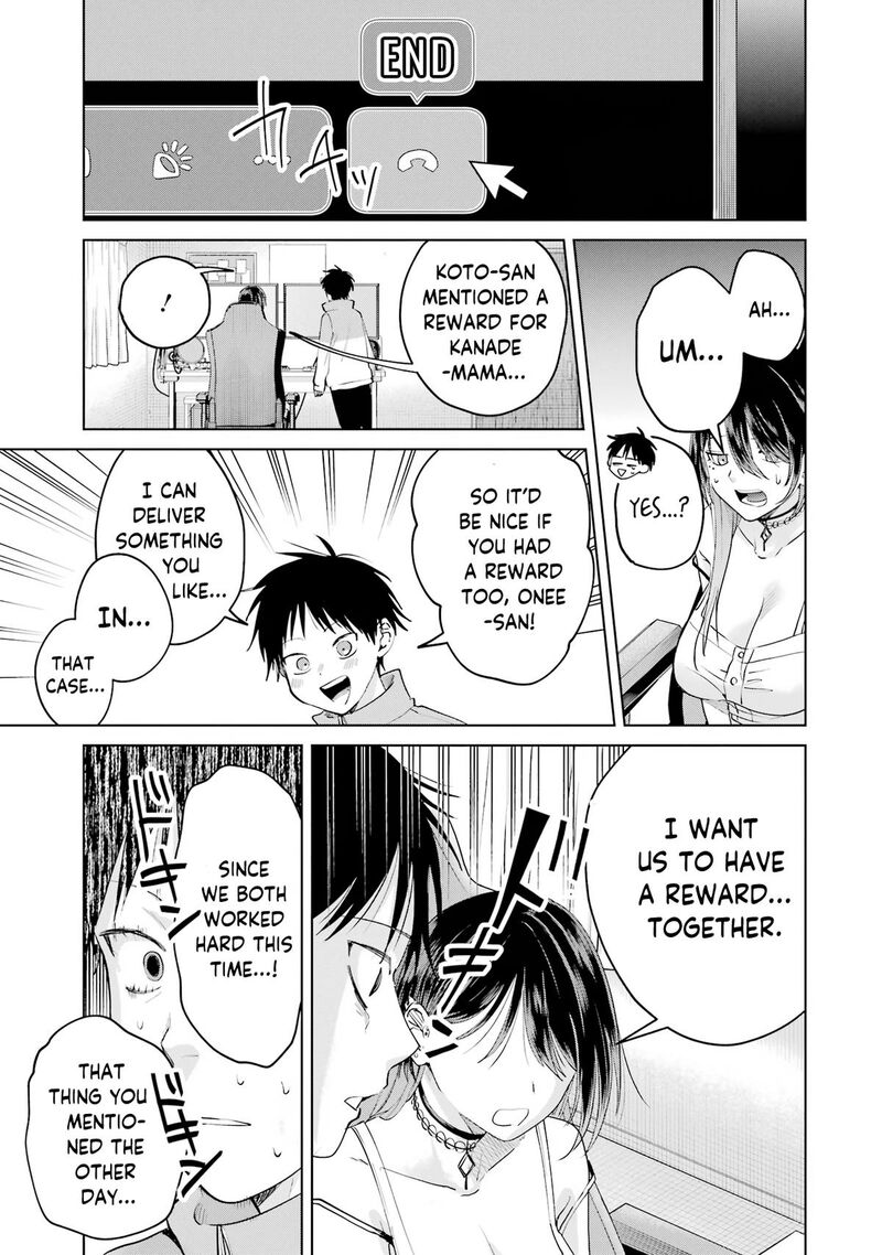 The Story Of This Scary Consignee Girl 23 21