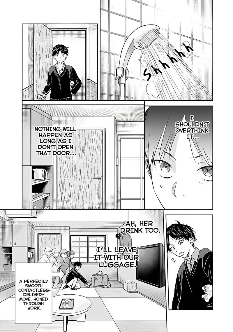 The Story Of This Scary Consignee Girl 25 12