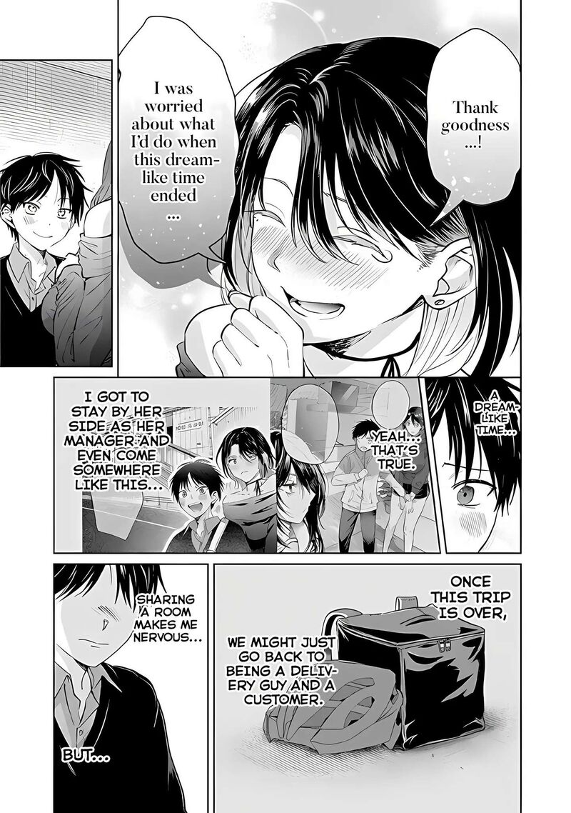 The Story Of This Scary Consignee Girl 25 6