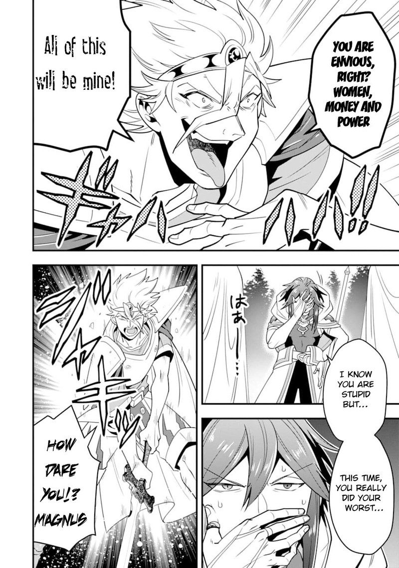 The Strongest Sorcerer Who Makes Full Use Of The Strategy Guide 13 10