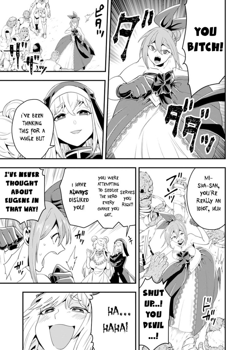 The Strongest Sorcerer Who Makes Full Use Of The Strategy Guide 13 23