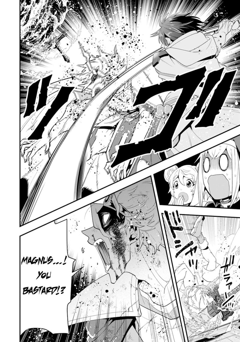 The Strongest Sorcerer Who Makes Full Use Of The Strategy Guide 13 32