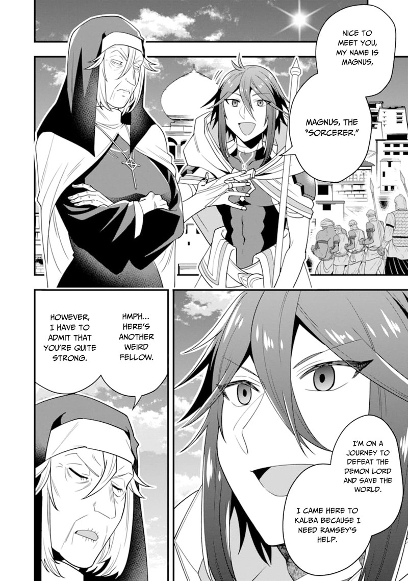 The Strongest Sorcerer Who Makes Full Use Of The Strategy Guide 17 6