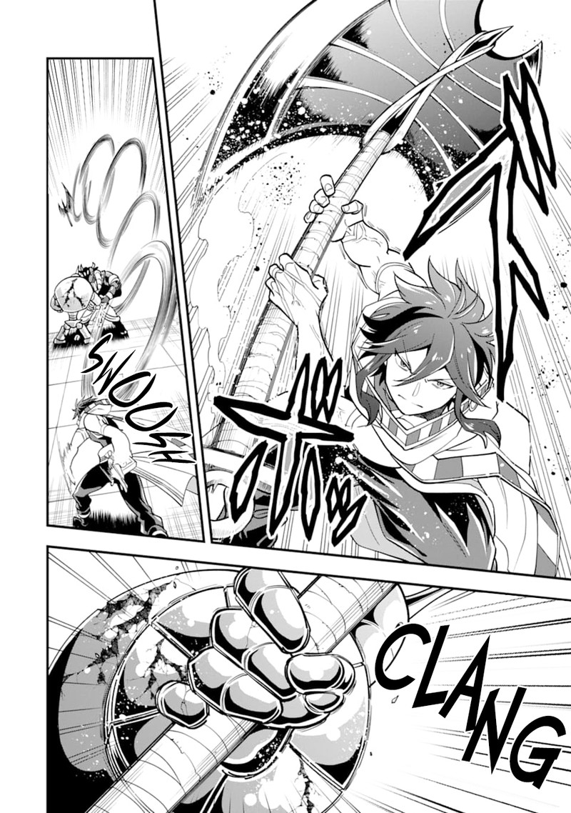 The Strongest Sorcerer Who Makes Full Use Of The Strategy Guide 24 16