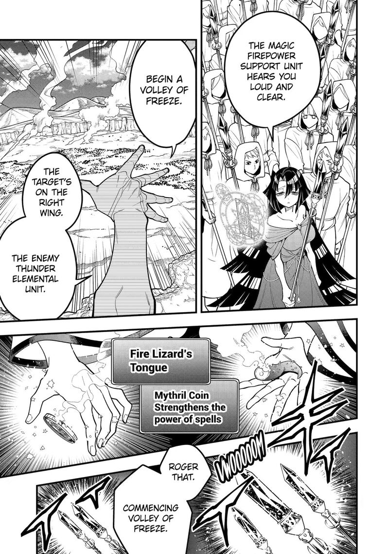The Strongest Sorcerer Who Makes Full Use Of The Strategy Guide 75 17