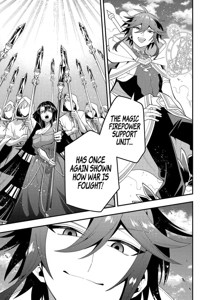 The Strongest Sorcerer Who Makes Full Use Of The Strategy Guide 75 21
