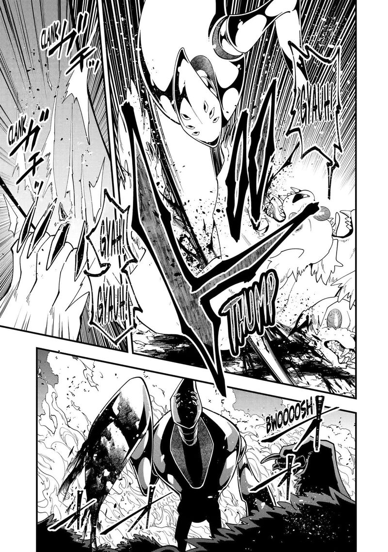 The Strongest Sorcerer Who Makes Full Use Of The Strategy Guide 75 7
