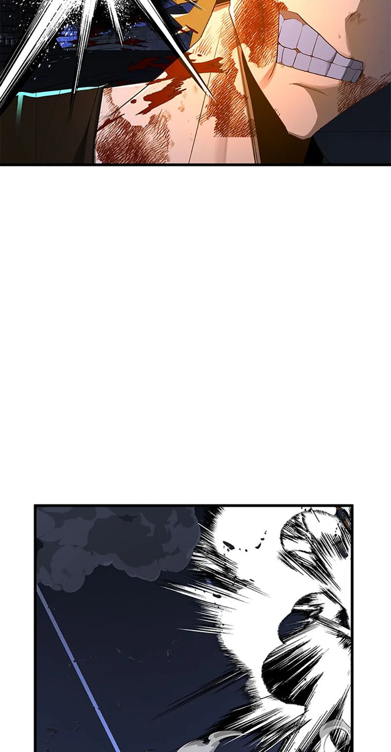The Strongest Unemployed Hero 111 6