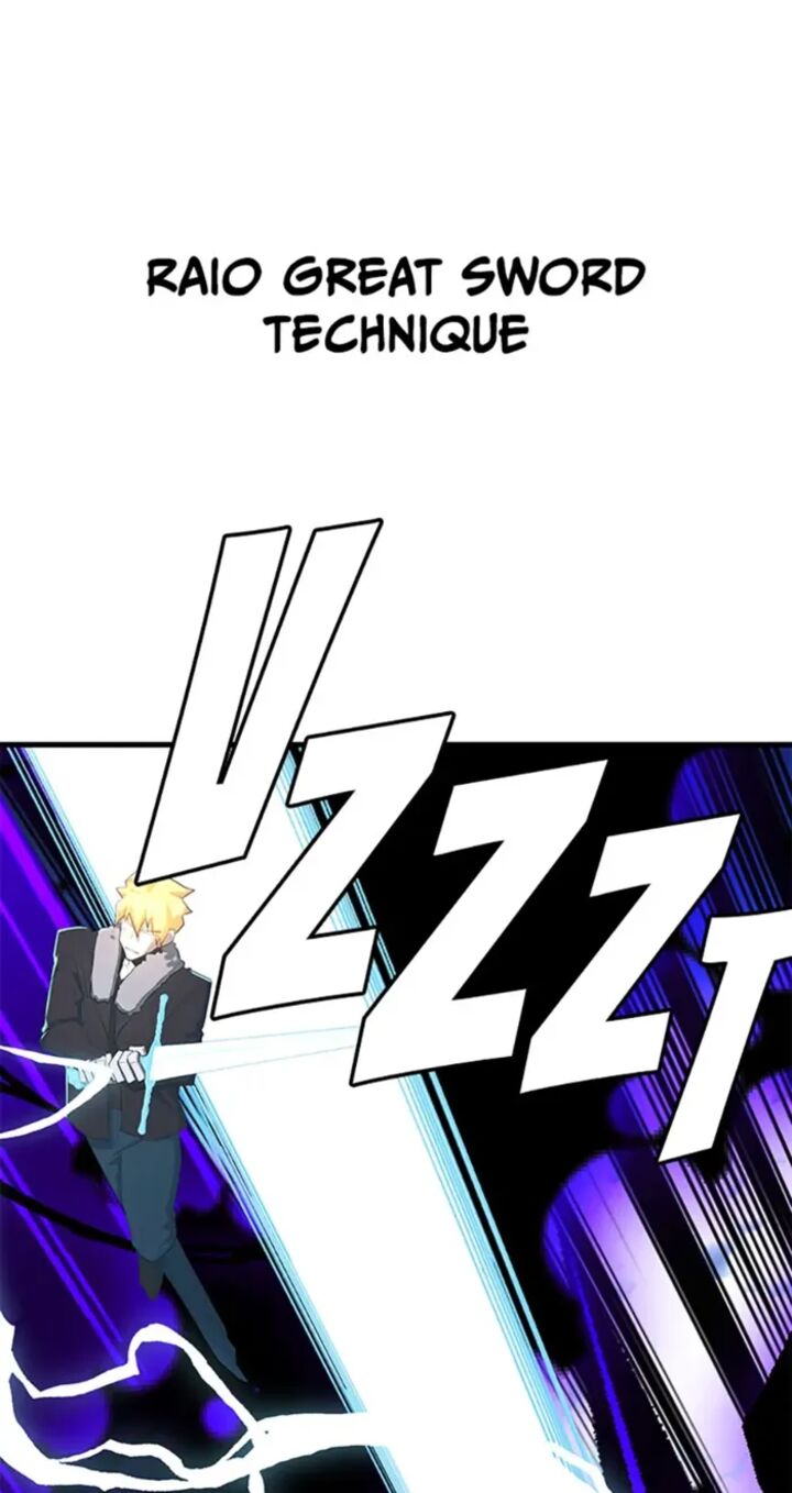 The Strongest Unemployed Hero 120 23