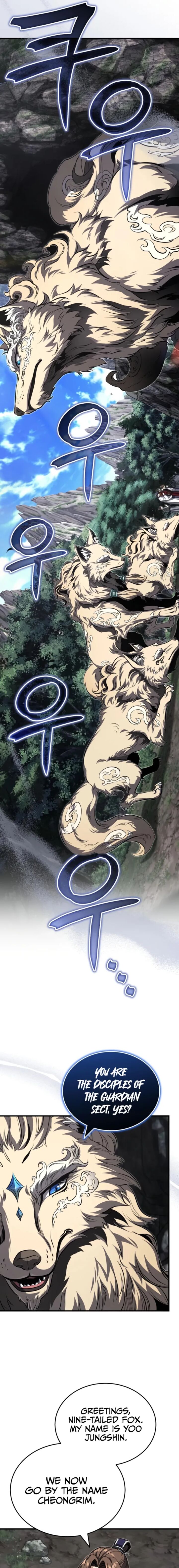 The Terminally Ill Young Master Of The Baek Clan 86 13