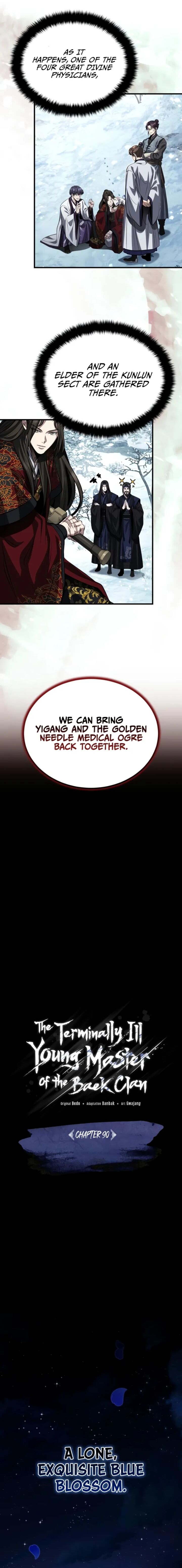 The Terminally Ill Young Master Of The Baek Clan 90 15