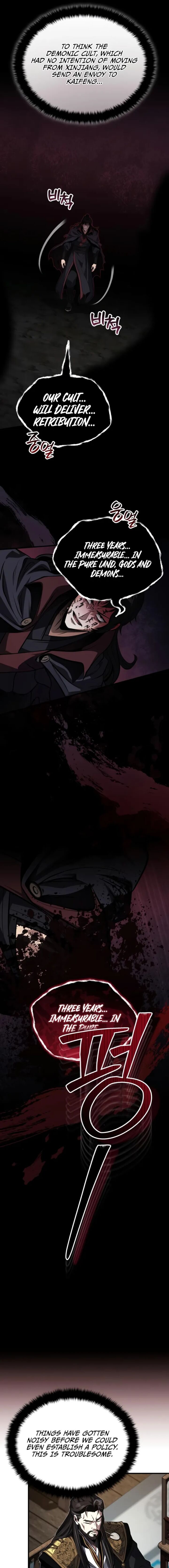 The Terminally Ill Young Master Of The Baek Clan 90 3