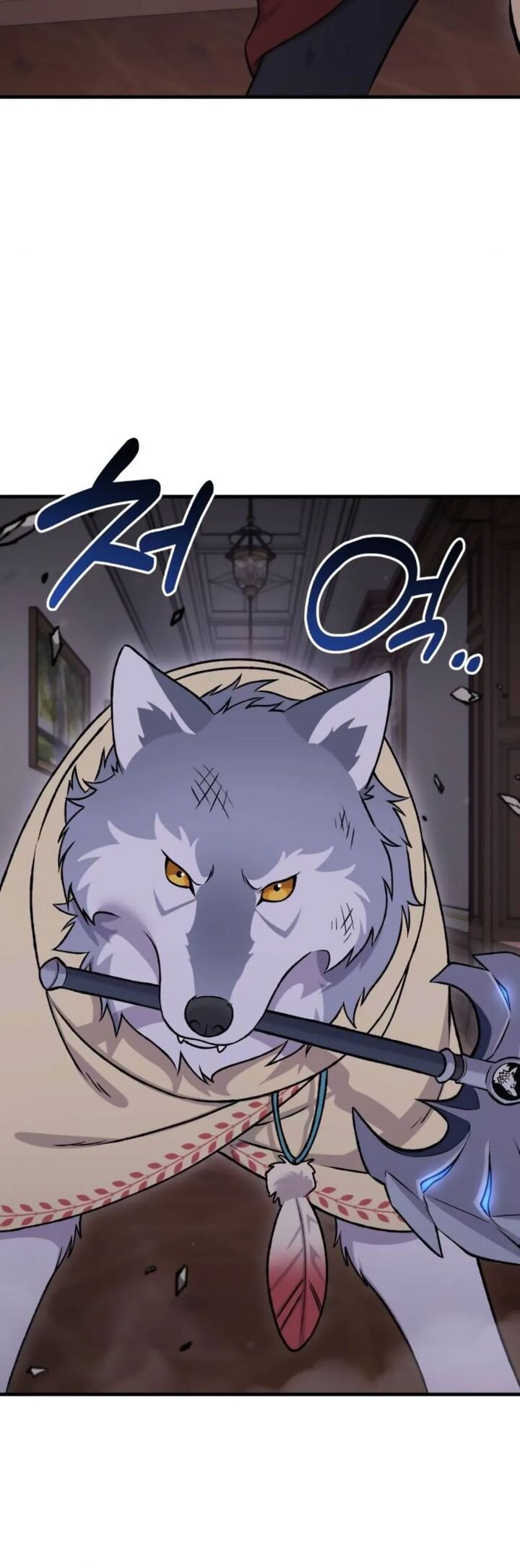 The Top Dungeon Farmer 119 36