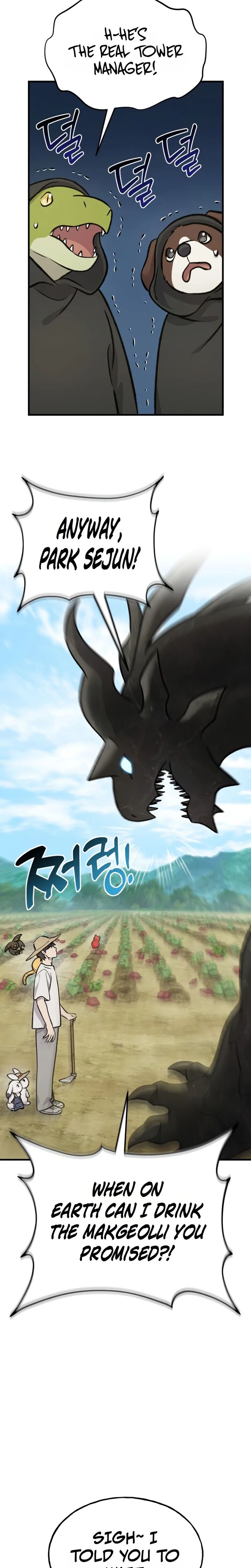 The Top Dungeon Farmer 141 14