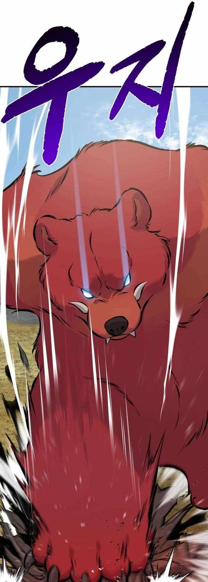 The Top Dungeon Farmer 72 16