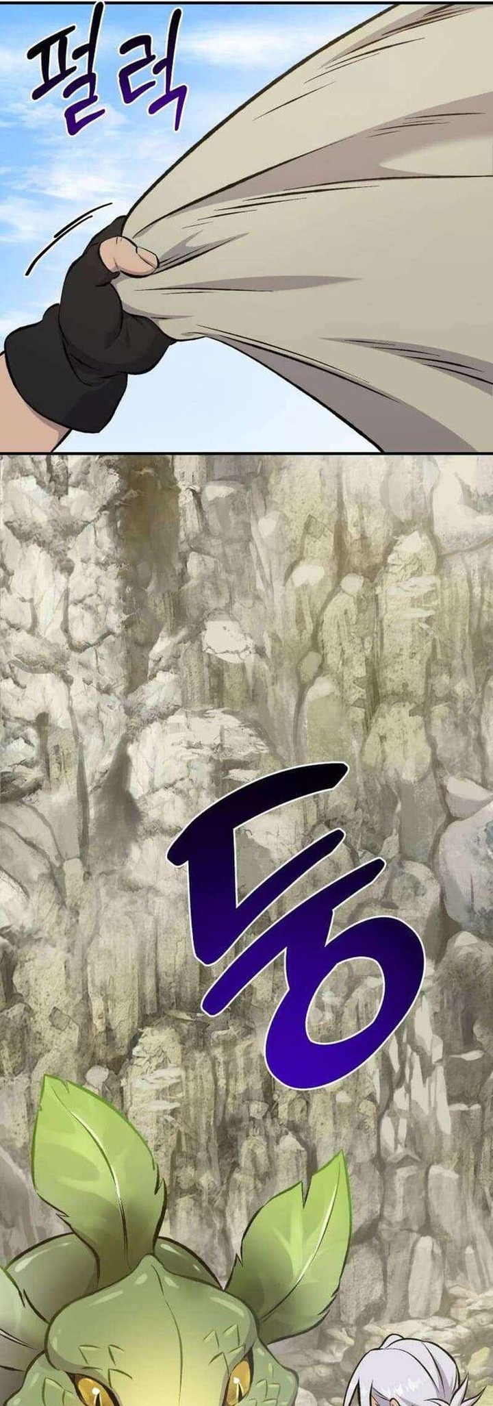 The Top Dungeon Farmer 72 46